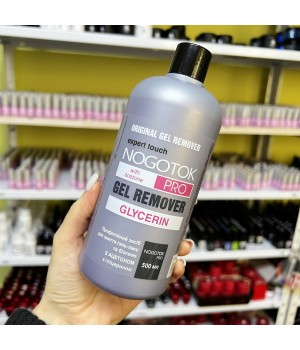 Нігтик Remover 500 мл
